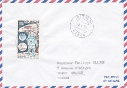 GABON --1975 --Lettre De BITAM  Pour CHATOU -78 (France)--timbre ( 1ers Hommes Sur La Lune--Espace )  Seul Sur Lettre - Gabon (1960-...)