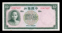 China 10 Yuan Dr. Sun Yat-sen 1937 Pick 81 Sc- AUnc - Chine