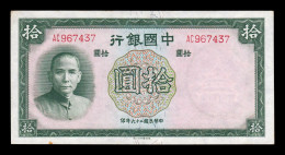 China 10 Yuan Dr. Sun Yat-sen 1937 Pick 81 Sc- AUnc - China