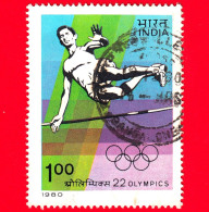 INDIA - Usato - 1980 - Giochi Olimpici - Salto In Alto - 1 - Usados