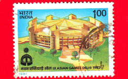INDIA - Usato - 1981 - Sport - 9° Giochi Asiatici 1982, Nuova Delhi - Stadio Rajghat - 1 - Oblitérés