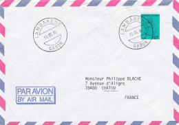 GABON --1984 --Lettre De LAMBARENE  Pour CHATOU -78 (France)--timbre   Seul Sur Lettre - Gabon