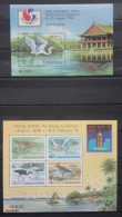 Tokelau 1994, Stamps Exhibition PHILAKOREA, Two MNH S/S - Tokelau