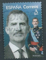 ESPAGNE SPANIEN SPAIN ESPAÑA 2021 KING REY FELIPE VI USED ED 5477 MI 5527 YT 5232 SC 4506 SG 5477 - Used Stamps