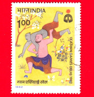 INDIA - Usato - 1982 - Sport - 9° Giochi Asiatici 1982, Nuova Delhi - Lotta - Wrestling Bout - 1 - Used Stamps