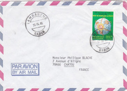 GABON --1985 --Lettre De  LAMBARENE  Pour CHATOU -78 (France)--timbre ( 15° Journée UPU)   Seul Sur Lettre - Gabon (1960-...)