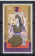 Tunisia 1975 Mi 863 MNH  (ZS4 TNS863) - Beroemde Vrouwen