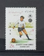 IRAN 1974 MNH**  FOOTBALL FUSSBALL SOCCER CALCIO FOOT FUTBOL VOETBAL FUTEBOL - Unused Stamps