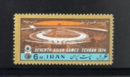 IRAN 1974 MNH**  STADIUM FOOTBALL FUSSBALL SOCCER CALCIO FOOT FUTBOL VOETBAL FUTEBOL - Unused Stamps