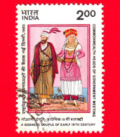 INDIA - Usato - 1983 - Incontro Capi Di Governo Del Commonwealth, New Delhi - Coppia Goanese (XIX Secolo) - 2.00 - Used Stamps