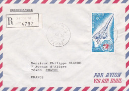 GABON-1976--Lettre Recommandée De BITAM  Pour CHATOU -78 (France)--timbre ( Avion Concorde )   Seul Sur Lettre - Gabon (1960-...)