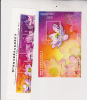 MACAU 2004 Nice Set & Sheet MNH - Ungebraucht