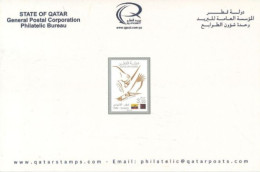 QATAR  - 2014, POSTAL STAMPS BULETIN OF JOINT ISSUE BETWEEN QATAR AND ECUADOR  AND TECHNICAL DETAILS. - Qatar