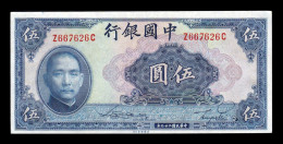 China 5 Yuan Dr. Sun Yat-sen 1940 Pick 84 Sc Unc - China