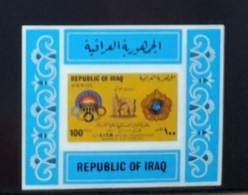 IRAK 1972  MNH**  FOOTBALL FUSSBALL SOCCER CALCIO FOOT FUTBOL VOETBAL FUTEBOL - Unused Stamps