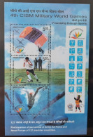 INDE INDIA MNH** 2007 SPORTS  FOOTBALL FUSSBALL SOCCER CALCIO FOOT FUTBOL VOETBAL FUTEBOL - Unused Stamps