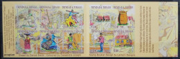 Trinidad And Tobago 2017, Creole Harvest, MNH Stamps Set - Booklet - Trinidad En Tobago (1962-...)