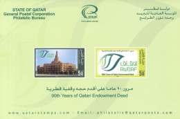 QATAR  - 2012, POSTAL STAMPS BULETIN OF 90th YEARS OF QATARI ENDOWMENT DEED AND TECHNICAL DETAILS. - Qatar