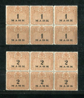 "DEUTSCHLAND" Stempelmarke 1 Und 2 Mark Je 6er-Block ** (70120) - Seals Of Generality