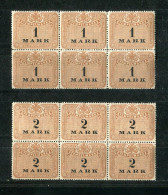 "DEUTSCHLAND" Stempelmarke 1 Und 2 Mark Je 6er-Block ** (70120) - Cachets Généralité