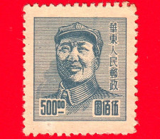 Nuovo - 1949 - Mao Tse-tung - Area Orientale Libera - 500 - Neufs