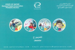 QATAR  - 2013, POSTAL STAMPS BULETIN OF JEEMTV AND TECHNICAL DETAILS. - Qatar