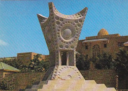 AK 204319 SAUDI-ARABIA - Jeddah - Incense Urn - Al Mabkhara - Palais De Al Hamra - Arabia Saudita