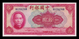 China 10 Yuan Dr. Sun Yat-sen 1940 Pick 85b Sc Unc - China
