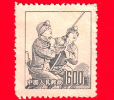 CINA - Usato - 1953 - Scene Dal Mondo Del Lavoro - 1600 - Used Stamps