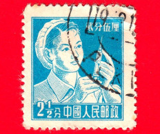 CINA - Usato - 1956 - Scene Dal Mondo Del Lavoro - Infermiera - Nurse - 2.50 - Used Stamps