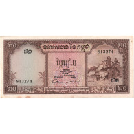 Cambodge, 20 Riels, UNDATED (1956-75), KM:5d, SPL+ - Cambodja