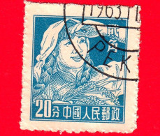 CINA - Usato - 1956 - Scene Dal Mondo Del Lavoro - Agricoltura - 20 - Used Stamps