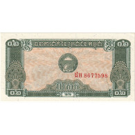 Cambodge, 0.2 Riel (2 Kak), KM:26a, NEUF - Laos