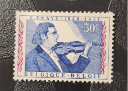 1958  N° 1063  /* Sans Gomme - Unused Stamps