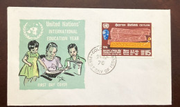 D)1970, CEYLON, FIRST DAY COVER, UNITED NATIONS INTERNATIONAL YEAR OF EDUCATION ISSUE, MANUSCRIPTS ON PALM LEAVES 15C, F - Sri Lanka (Ceylan) (1948-...)