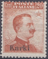 Italie Egée Karki Carchi 1916 N° 10 MH * Dentelé 13 X 13 Demi (J13) - Ägäis (Carchi)