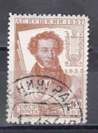 USSR 1937 - A. Puschkin, Mi-Nr. 549Ax, Used - Usati