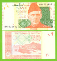 PAKISTAN 20 RUPEES 2022 P-55 UNC - Pakistan