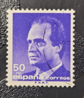 1989  N° 2616 / 0 - Used Stamps