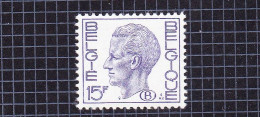 1971 Nr S67** Zonder Scharnier.Koning Boudewijn. - Mint