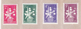 1957 Nr 1008-10** Zonder Scharnier.Atomium. - Unused Stamps