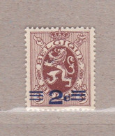 1931 Nr 315* Met Scharnier.Heraldieke Leeuw Van 1929. - 1929-1937 Heraldischer Löwe