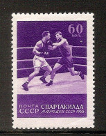 Russia USSR●1956 Mi 1860 Boxing●MH* - Boxing