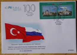 Türkiye 2020, FDC - Joint Issue With Russia Mosque - FDC