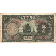 Chine, 5 Yüan, 1935, Undated (1935), KM:154a, TB - China