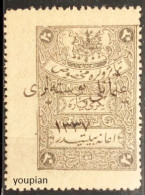 Türkiye 1920, Theatre Tax Stamp - Mi-Nr. 716, MNH Single Stamp - Ungebraucht