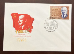 D)1986, USSR, FIRST DAY COVER, ISSUE 26TH ANNIVERSARY OF THE BIRTH OF LENIN, IN LEIPZIG 5K, FDC - Other & Unclassified