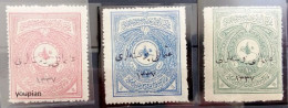 Türkiye 1921, Court Stamp Stamps - MI.Nr. 719-721, MNH Stamps Set - Ungebraucht