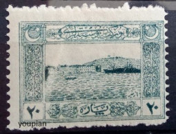 Türkiye 1922, Port Of Smyrna, MMNH Single Stamp - Unused Stamps