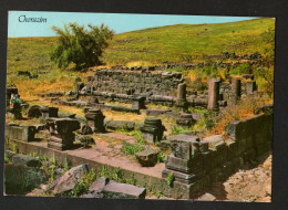 Israel JChorazim - Ruins Of Ancient Synagogue 2nd 3rd Century - Black Basalt / Ed. PalPhot N° 6470 / Voyagée - Israele